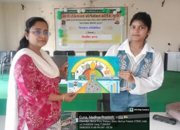 CHITRAKALA PROGRAM  IMAGE 1