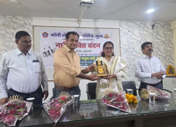 Nari Shakti Vandan